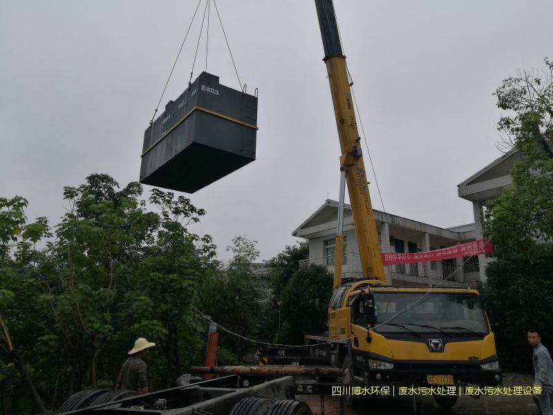 西昌處理污水設(shè)施廠家