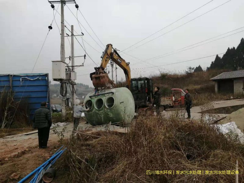 涼山州污水處理裝置